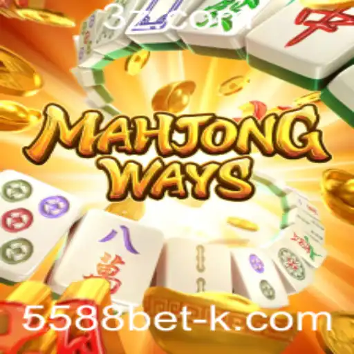 Descubra o Fascinante Mundo de MahjongWays com 5588bet