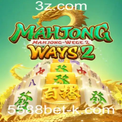 Descubra MahjongWays2: Regras, Dicas e Atualizações Recentes